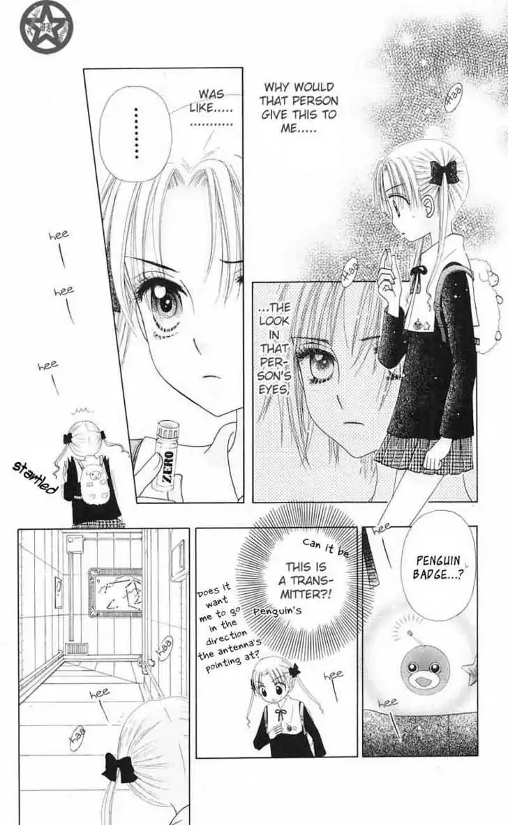 Gakuen Alice Chapter 41 25